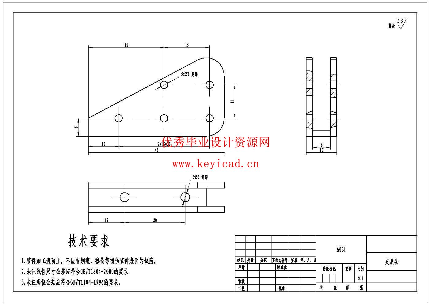 智能垃圾分类机械手臂及控制系统设计(附PLC程序、组态仿真、Solidworks模型、CAD图纸) 智能垃圾分类机械手臂及控制系统设计(附PLC程序、组态仿真、Solidworks模型、CAD图纸)