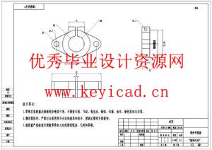 风机塔筒自爬升检修运维平台设计（Solidworks三维模型、CAD图纸）