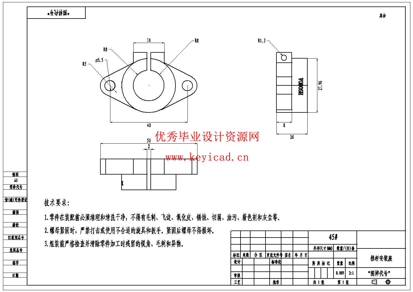风机塔筒自爬升检修运维平台设计（Solidworks三维模型、CAD图纸）
