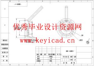 土豆去皮机的结构设计(附SolidWorks模型、CAD图纸、开题报告) 土豆去皮机的结构设计(附SolidWorks模型、CAD图纸、开题报告)