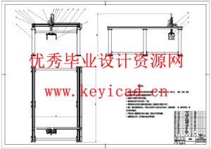 上下料机械手设计(附PLC程序、附Solidworks模型、CAD图纸) 上下料机械手设计(附PLC程序、附Solidworks模型、CAD图纸)
