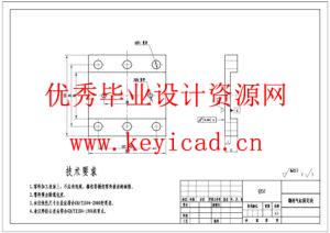 汽车装配线轮胎辅助安装机械手结构设计(附Solidworks模型、CAD图纸) 汽车装配线轮胎辅助安装机械手结构设计(附Solidworks模型、CAD图纸)