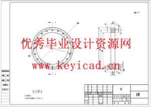 农场消毒雾炮车结构设计(附SolidWorks模型、开题报告、ANSYS仿真、CAD图纸、PLC程序) 农场消毒雾炮车结构设计(附SolidWorks模型、开题报告、ANSYS仿真、CAD图纸、PLC程序)