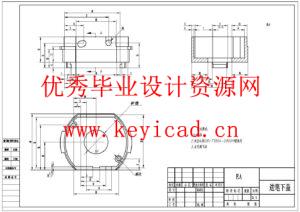 一种基于Solidworks的电动铅笔刀设计(附SolidWorks模型、CAD图纸、仿真视频) 一种基于Solidworks的电动铅笔刀设计(附SolidWorks模型、CAD图纸、仿真视频)