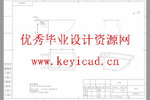 土豆播种机设计(附SolidWorks模型、开题、CAD图纸) 土豆播种机设计(附SolidWorks模型、开题、CAD图纸)