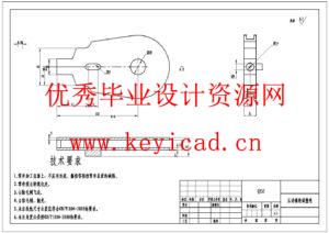 手扶式电动玉米收割机设计(附Solidworks模型、CAD图纸) 手扶式电动玉米收割机设计(附Solidworks模型、CAD图纸)