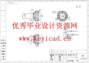 一种针对水下搜救的助推潜行装置结构设计(附Solidworks模型、CAD图纸) 一种针对水下搜救的助推潜行装置结构设计(附Solidworks模型、CAD图纸)