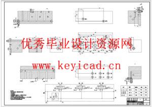 液压测试技术在风电设备中的应用及研究(附Solidworks模型、CAD图纸) 液压测试技术在风电设备中的应用及研究(附Solidworks模型、CAD图纸)