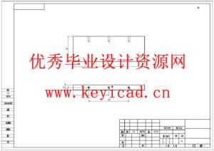 转盘式自动装配机设计(附UG模型、CAD图纸) 转盘式自动装配机设计(附UG模型、CAD图纸)