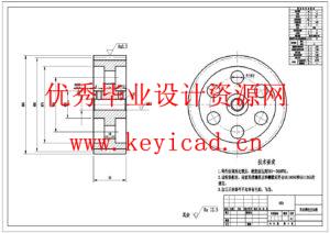 水稻插秧机设计(附SolidWorks模型、CAD图纸) 水稻插秧机设计(附SolidWorks模型、CAD图纸)