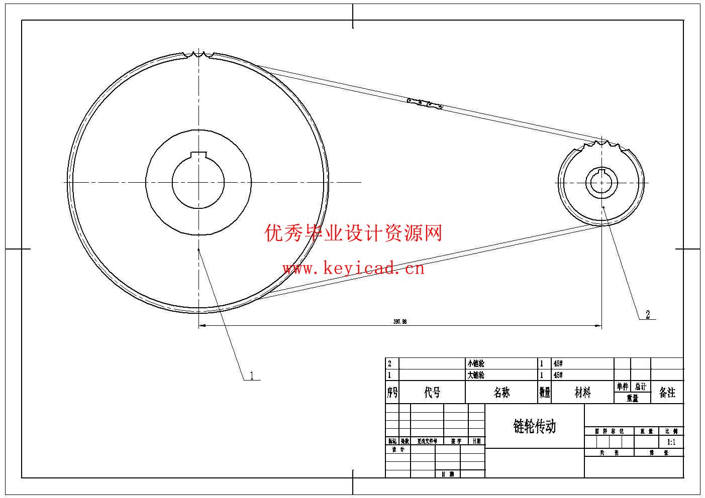 上肢康复机器人设计(附Solidworks模型、CAD图纸) 上肢康复机器人设计(附Solidworks模型、CAD图纸)