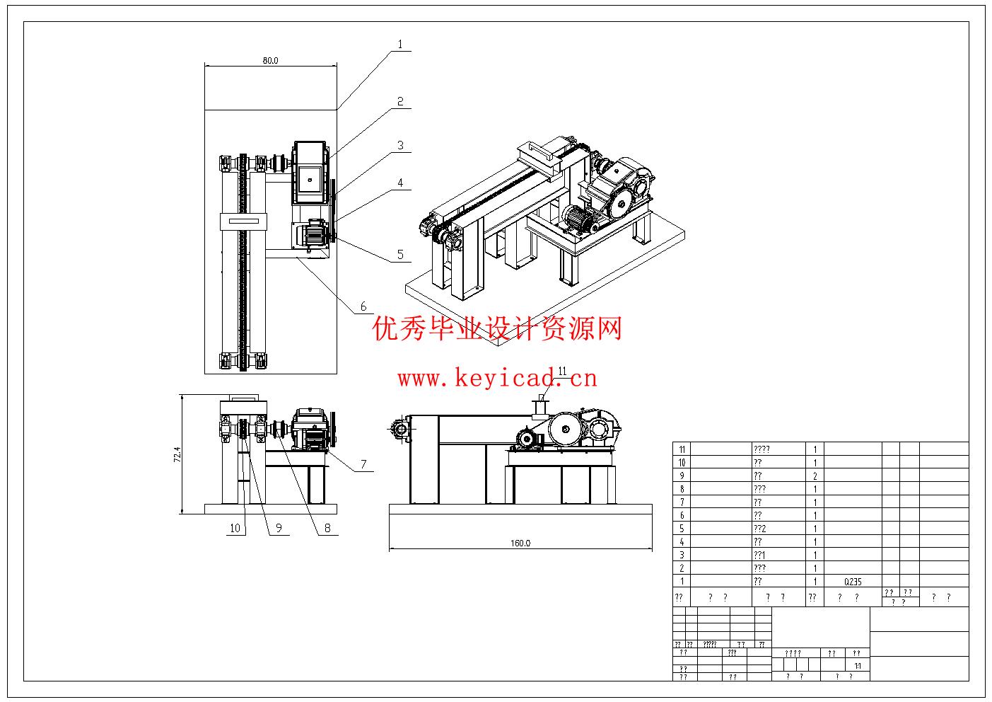 4LBZ-100型线材拉伸线材拉伸改进设计(附Solidworks模型、CAD图纸) 4LBZ-100型线材拉伸线材拉伸改进设计(附Solidworks模型、CAD图纸)
