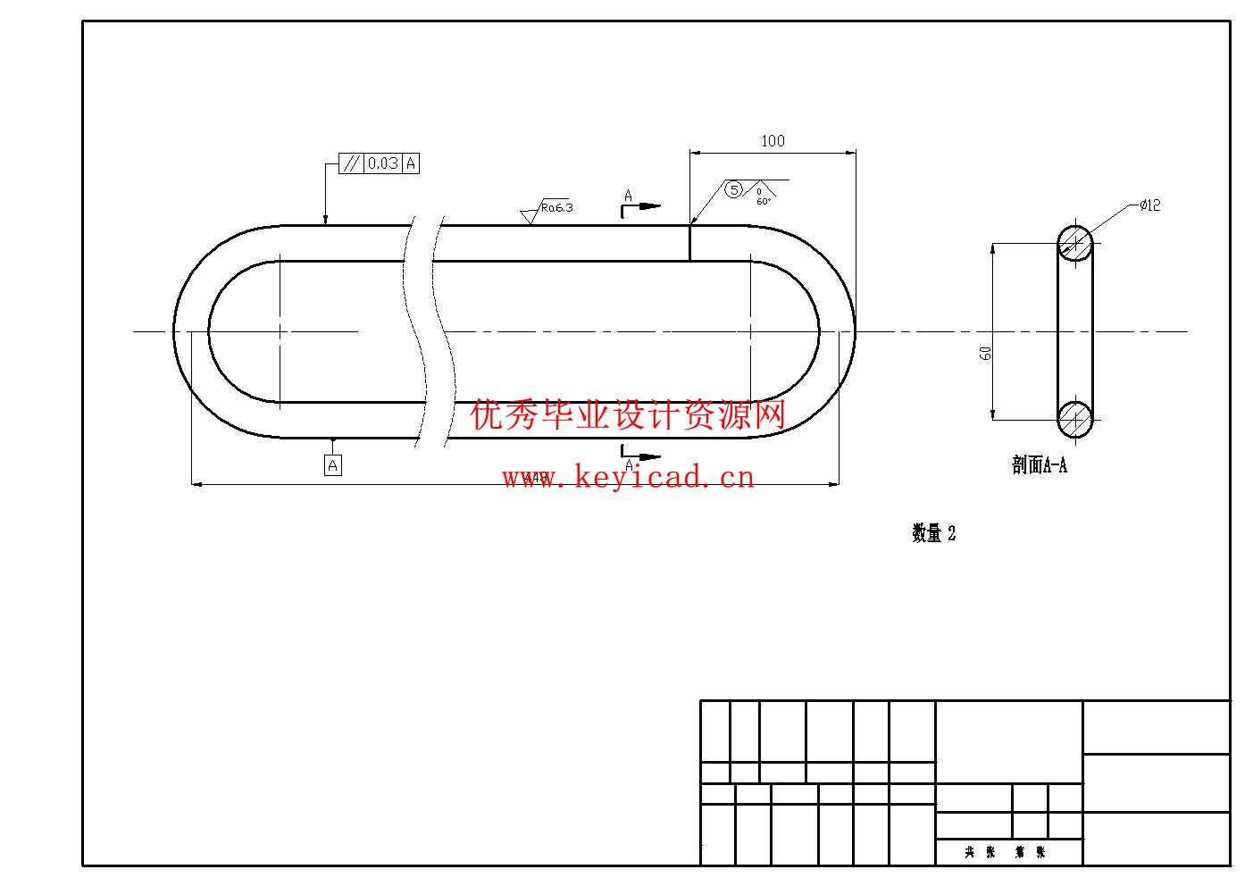 基于物料转移的直角坐标机器人结构设计(附SolidWorks模型、CAD图纸) 基于物料转移的直角坐标机器人结构设计(附SolidWorks模型、CAD图纸)