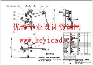 水稻插秧机设计(附SolidWorks模型、CAD图纸) 水稻插秧机设计(附SolidWorks模型、CAD图纸)