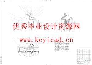 包装盒贴标结构设计(附SolidWorks模型、PDF图纸) 包装盒贴标结构设计(附SolidWorks模型、PDF图纸)