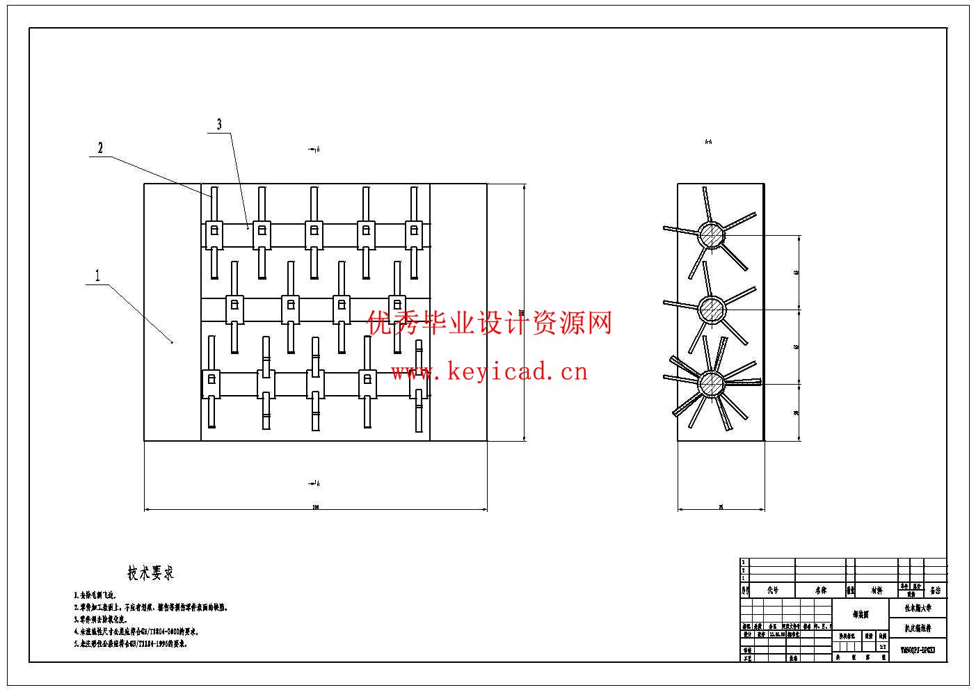 单行玉米收割去皮机结构设计(附Solidworks模型、CAD图纸) 单行玉米收割去皮机结构设计(附Solidworks模型、CAD图纸)