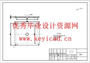 双轴搅拌机结构设计(附Solidworks模型、CAD图纸) 双轴搅拌机结构设计(附Solidworks模型、CAD图纸)