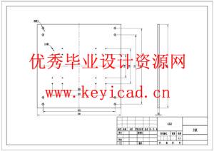 高空玻璃幕墙清洗机器人设计（附CAD图纸）