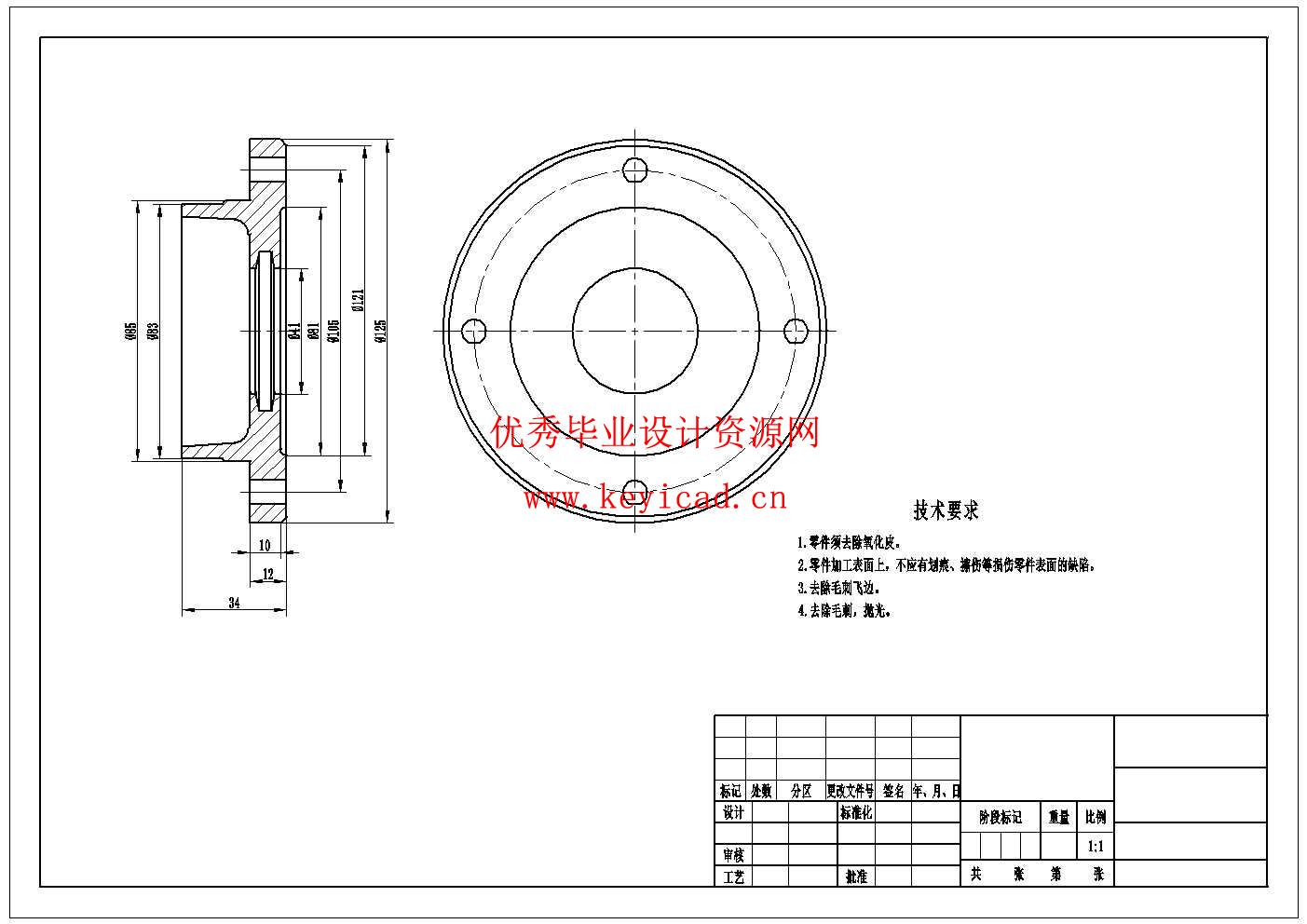 滚筒式抛光机结构设计(附SolidWorks模型、CAD图纸) 滚筒式抛光机结构设计(附SolidWorks模型、CAD图纸)