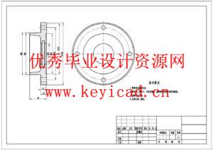 小型核桃去壳机设计(附Solidworks模型、CAD图纸) 小型核桃去壳机设计(附Solidworks模型、CAD图纸)