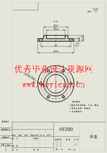 R175柴油机机体自动加工线上多功能液压机械手设计(附Solidworks模型、SW图纸、文献翻译、开题报告) R175柴油机机体自动加工线上多功能液压机械手设计(附Solidworks模型、SW图纸、文献翻译、开题报告)