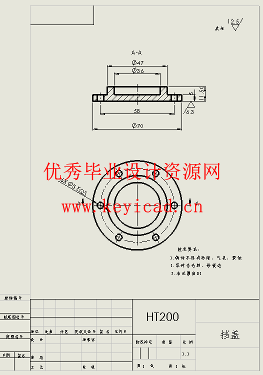 R175柴油机机体自动加工线上多功能液压机械手设计(附Solidworks模型、SW图纸、文献翻译、开题报告) R175柴油机机体自动加工线上多功能液压机械手设计(附Solidworks模型、SW图纸、文献翻译、开题报告)