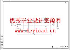 芝麻糊包装机的设计(附SolidWorks模型、CAD图纸、仿真视频) 芝麻糊包装机的设计(附SolidWorks模型、CAD图纸、仿真视频)