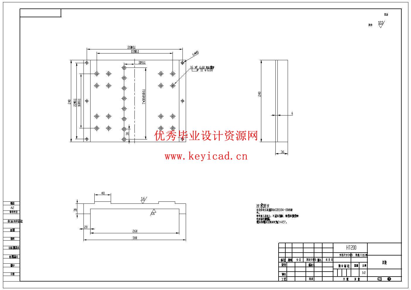 简易数控机床工作台设计(附SolidWorks模型、CAD图纸) 简易数控机床工作台设计(附SolidWorks模型、CAD图纸)
