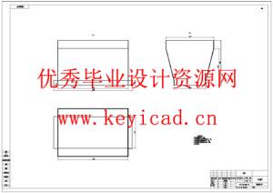 柚子剥皮装置设计优化(附Solidworks模型、CAD图纸) 柚子剥皮装置设计优化(附Solidworks模型、CAD图纸)