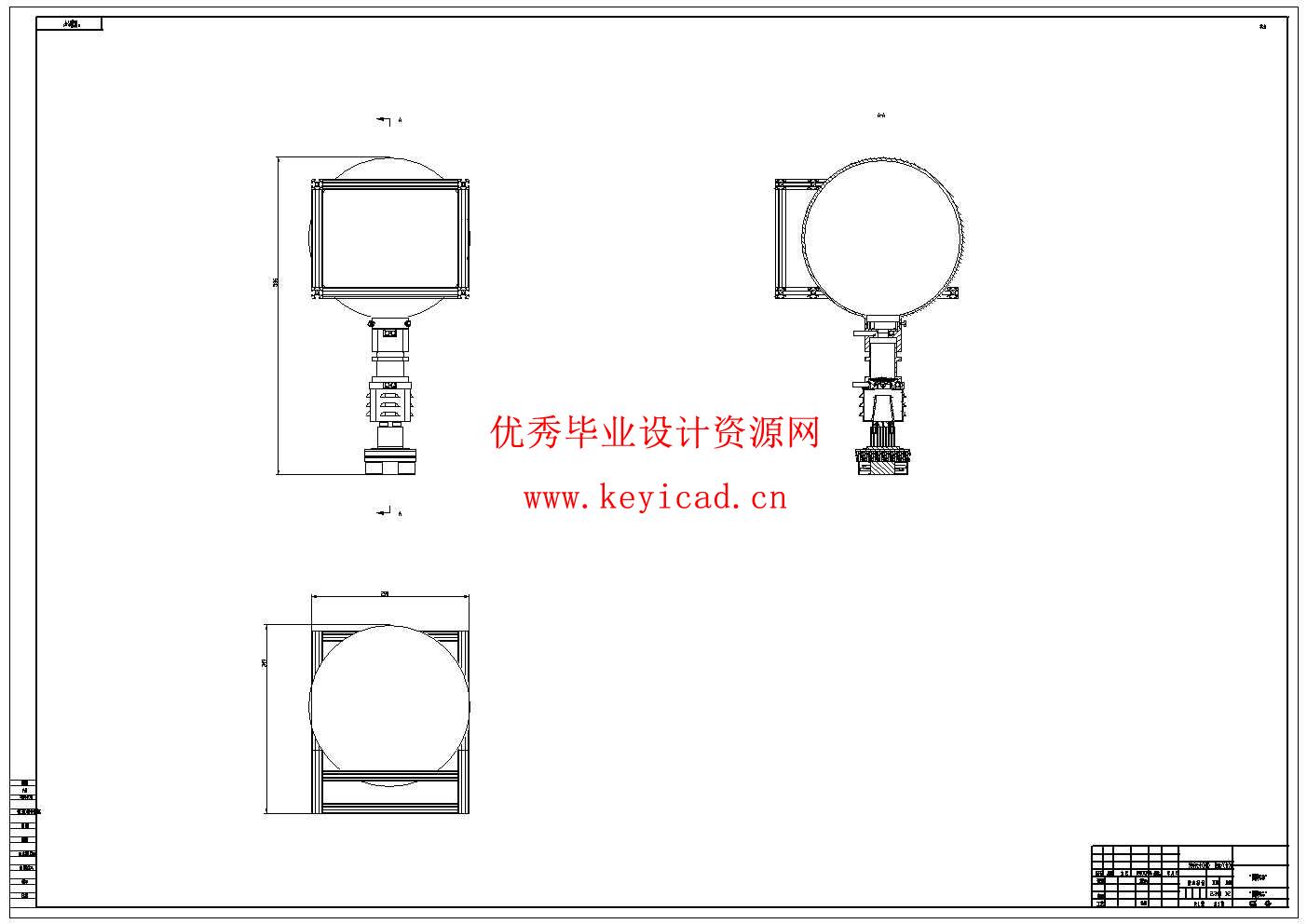 固态照明用散热器结构设计(附SolidWorks模型、CAD图纸) 固态照明用散热器结构设计(附SolidWorks模型、CAD图纸)