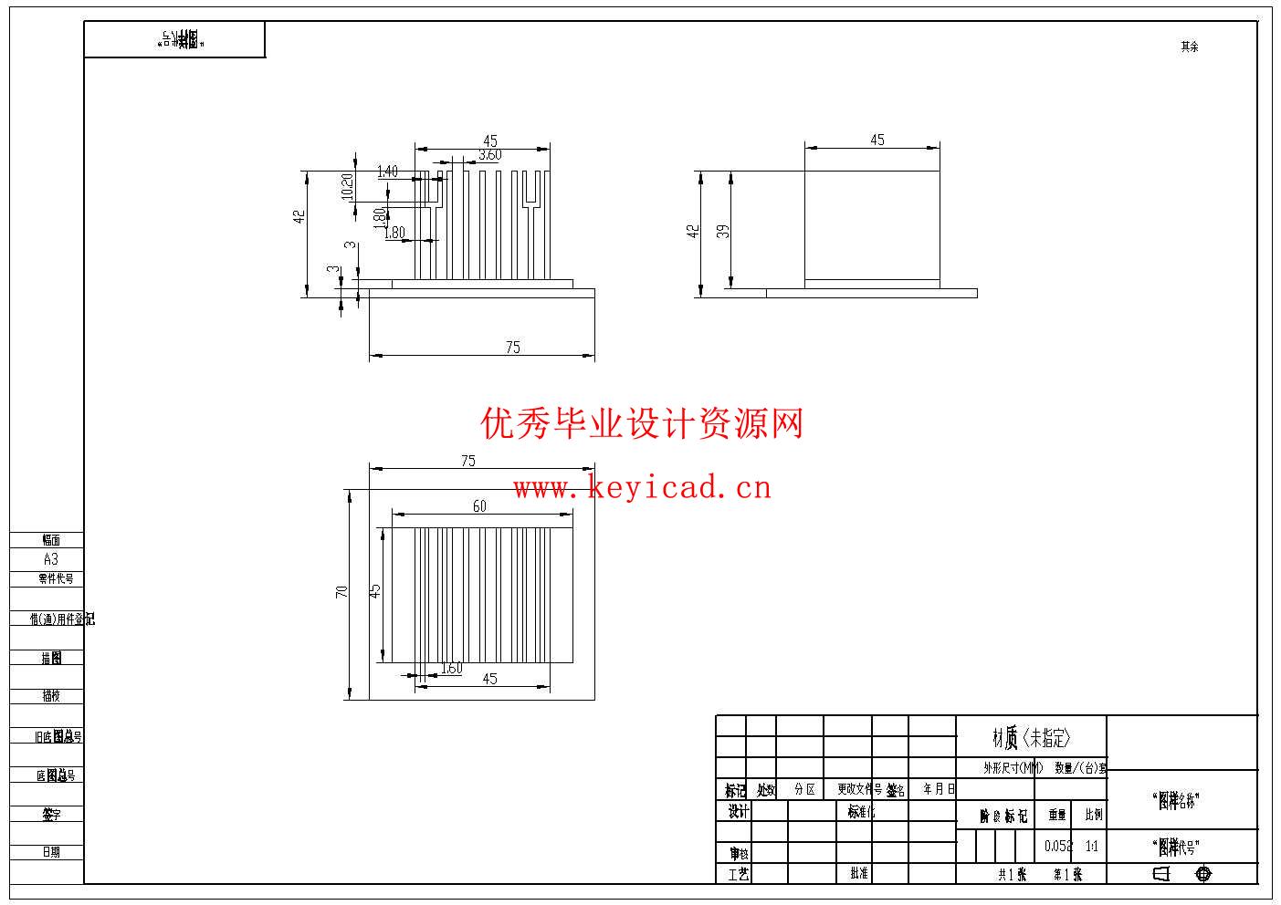 固态照明用散热器结构设计(附SolidWorks模型、CAD图纸) 固态照明用散热器结构设计(附SolidWorks模型、CAD图纸)