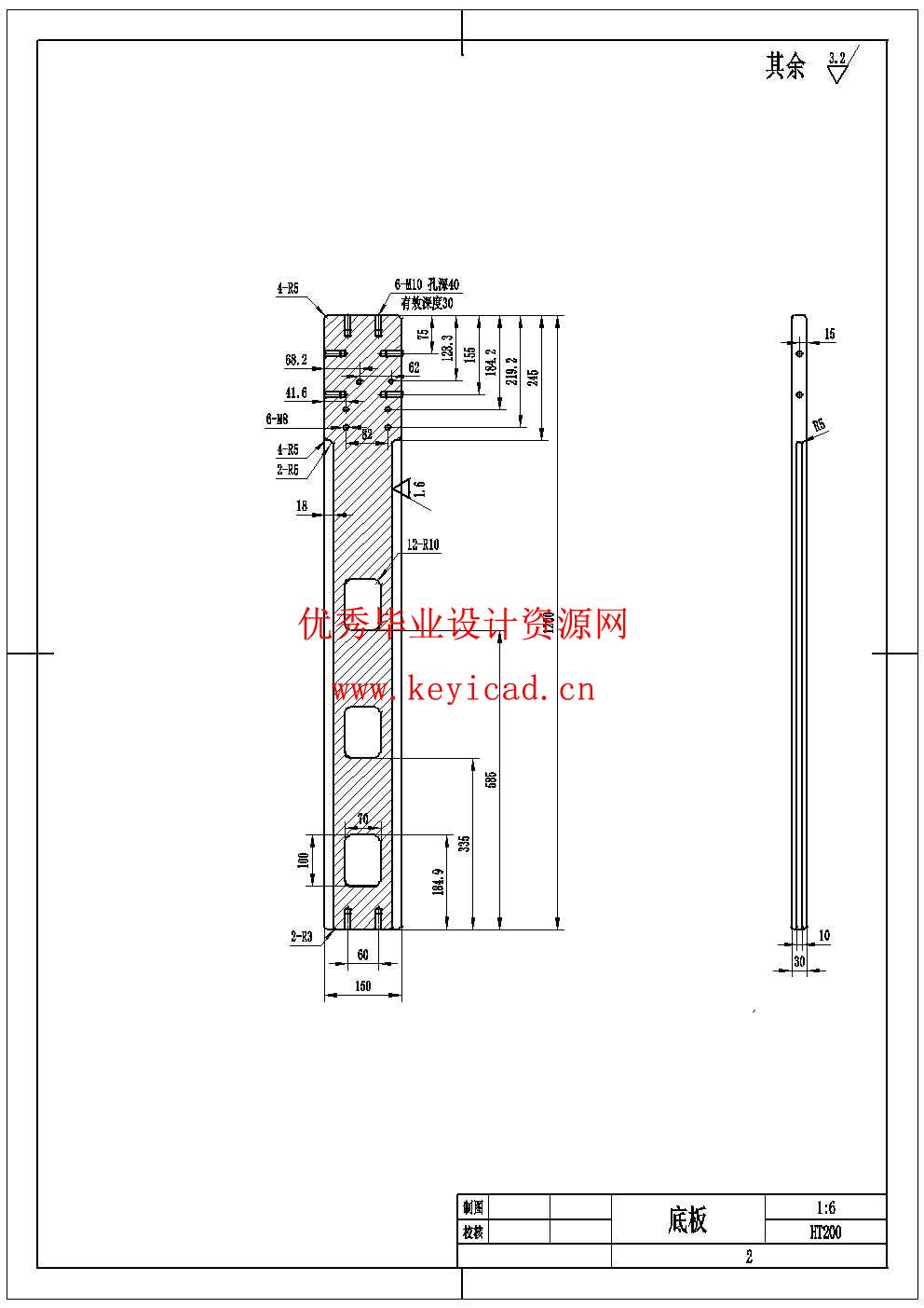 上肢康复机器人设计(附Solidworks模型、CAD图纸) 上肢康复机器人设计(附Solidworks模型、CAD图纸)