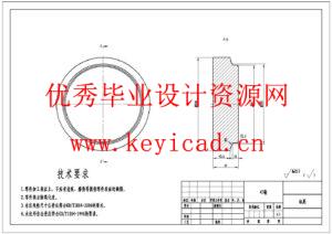 小型液压机液压传动系统设计(附Solidworks模型、CAD图纸) 小型液压机液压传动系统设计(附Solidworks模型、CAD图纸)
