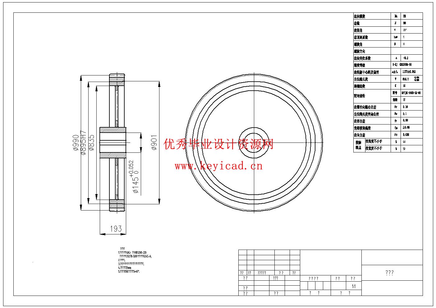 4LBZ-100型线材拉伸线材拉伸改进设计(附Solidworks模型、CAD图纸) 4LBZ-100型线材拉伸线材拉伸改进设计(附Solidworks模型、CAD图纸)