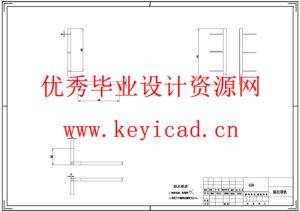 甘薯栽种机设计(附SolidWorks模型、CAD图纸) 甘薯栽种机设计(附SolidWorks模型、CAD图纸)