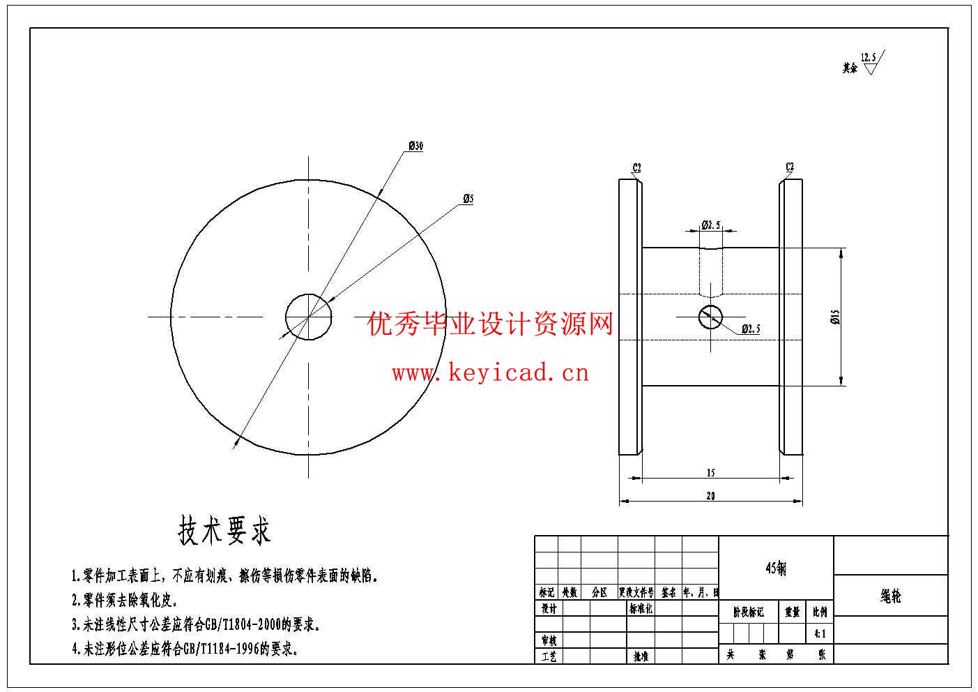 智能垃圾分类机械手臂及控制系统设计(附PLC程序、组态仿真、Solidworks模型、CAD图纸) 智能垃圾分类机械手臂及控制系统设计(附PLC程序、组态仿真、Solidworks模型、CAD图纸)
