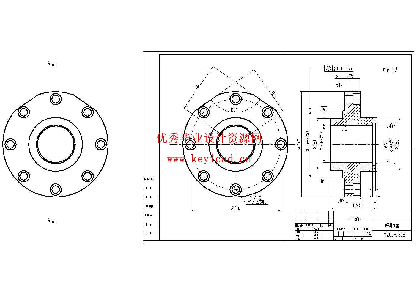 不锈钢管校直机的设计(附SolidWorks模型、CAD图纸) 不锈钢管校直机的设计(附SolidWorks模型、CAD图纸)