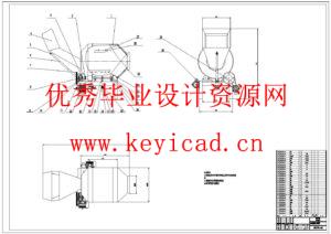 小型混凝土搅拌机的结构设计(附SolidWorks模型、CAD图纸) 小型混凝土搅拌机的结构设计(附SolidWorks模型、CAD图纸)