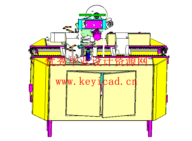 包装盒贴标结构设计(附SolidWorks模型、PDF图纸) 包装盒贴标结构设计(附SolidWorks模型、PDF图纸)