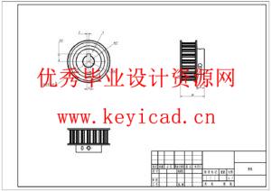 一种自动棒料切割机的设计(附SolidWorks模型、CAD图纸) 一种自动棒料切割机的设计(附SolidWorks模型、CAD图纸)