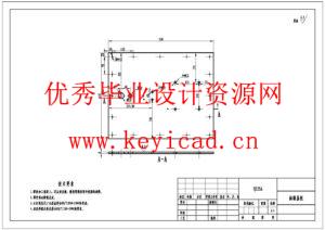 液压教学工作台液压系统设计(附Solidworks模型、CAD图纸) 液压教学工作台液压系统设计(附Solidworks模型、CAD图纸)
