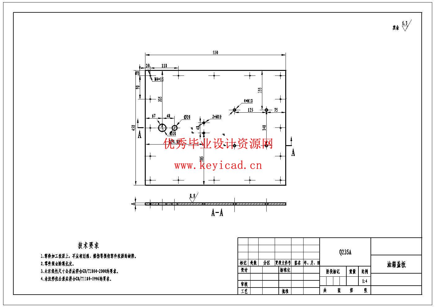 液压教学工作台液压系统设计(附Solidworks模型、CAD图纸) 液压教学工作台液压系统设计(附Solidworks模型、CAD图纸)