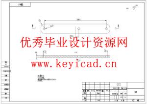 滴灌带铺设设备设计(附开题报告、SolidWorks模型、CAD图纸、ANSYS仿真源文件) 滴灌带铺设设备设计(附开题报告、SolidWorks模型、CAD图纸、ANSYS仿真源文件)