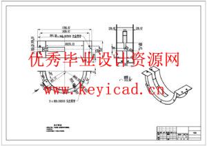 小型核桃去壳机设计(附Solidworks模型、CAD图纸) 小型核桃去壳机设计(附Solidworks模型、CAD图纸)