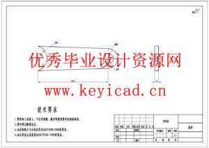 多肉移植机的设计(附SolidWorks模型、CAD图纸、开题报告、ANSYS仿真源文件) 多肉移植机的设计(附SolidWorks模型、CAD图纸、开题报告、ANSYS仿真源文件)