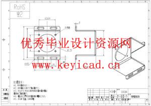 致昏肉鸡自动放血装置设计(附Solidworks模型、CAD图纸) 致昏肉鸡自动放血装置设计(附Solidworks模型、CAD图纸)