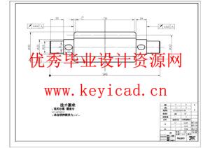 托森差速器的设计与仿真(附Solidworks模型、CAD图纸、仿真动画、答辩PPT) 托森差速器的设计与仿真(附Solidworks模型、CAD图纸、仿真动画、答辩PPT)