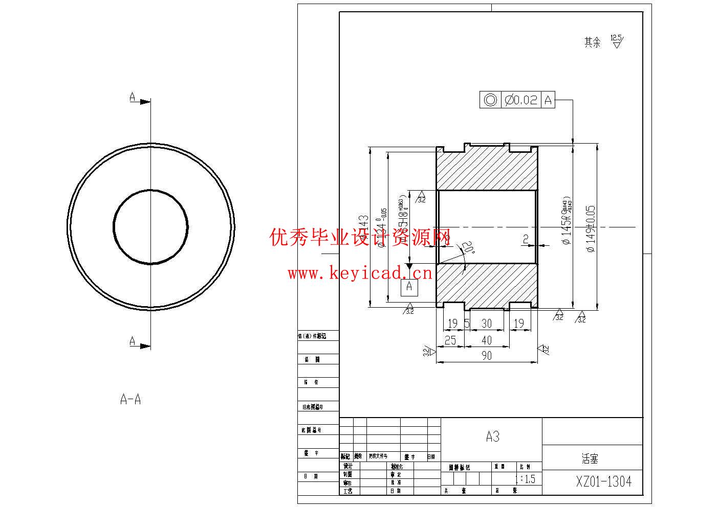 不锈钢管校直机的设计(附SolidWorks模型、CAD图纸) 不锈钢管校直机的设计(附SolidWorks模型、CAD图纸)