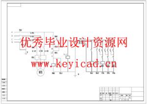 小型液压机液压传动系统设计(附Solidworks模型、CAD图纸) 小型液压机液压传动系统设计(附Solidworks模型、CAD图纸)