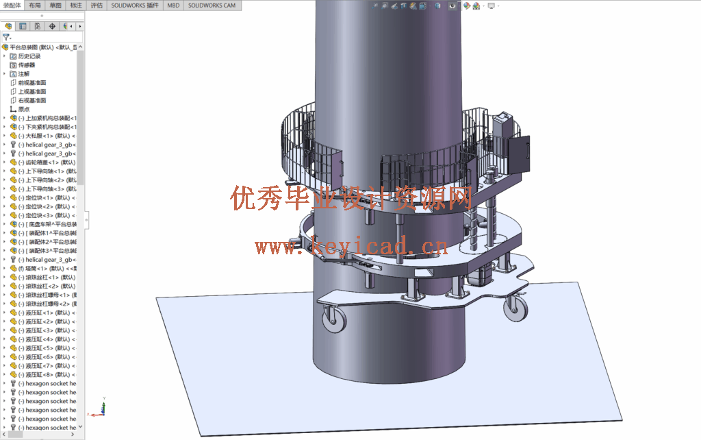 风机塔筒自爬升检修运维平台设计（Solidworks三维模型、CAD图纸）